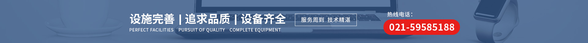 陽極氧化,電解氧化,硬質氧化,鋁氧化